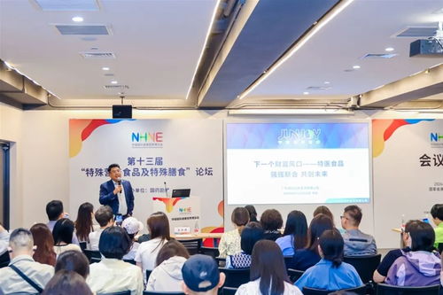 教育博览会盛大开幕 4000余家企业参展，观众突破20万人次