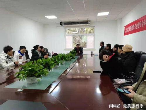 河北文旅实践教育专委会年会 激活工业旧址，赋能教育咨询服务新篇章