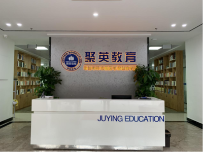 校长助理黄鹏带队开展“访企拓岗”专项行动，助力学生高质量就业与教育咨询服务升级